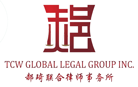Global Legal Group